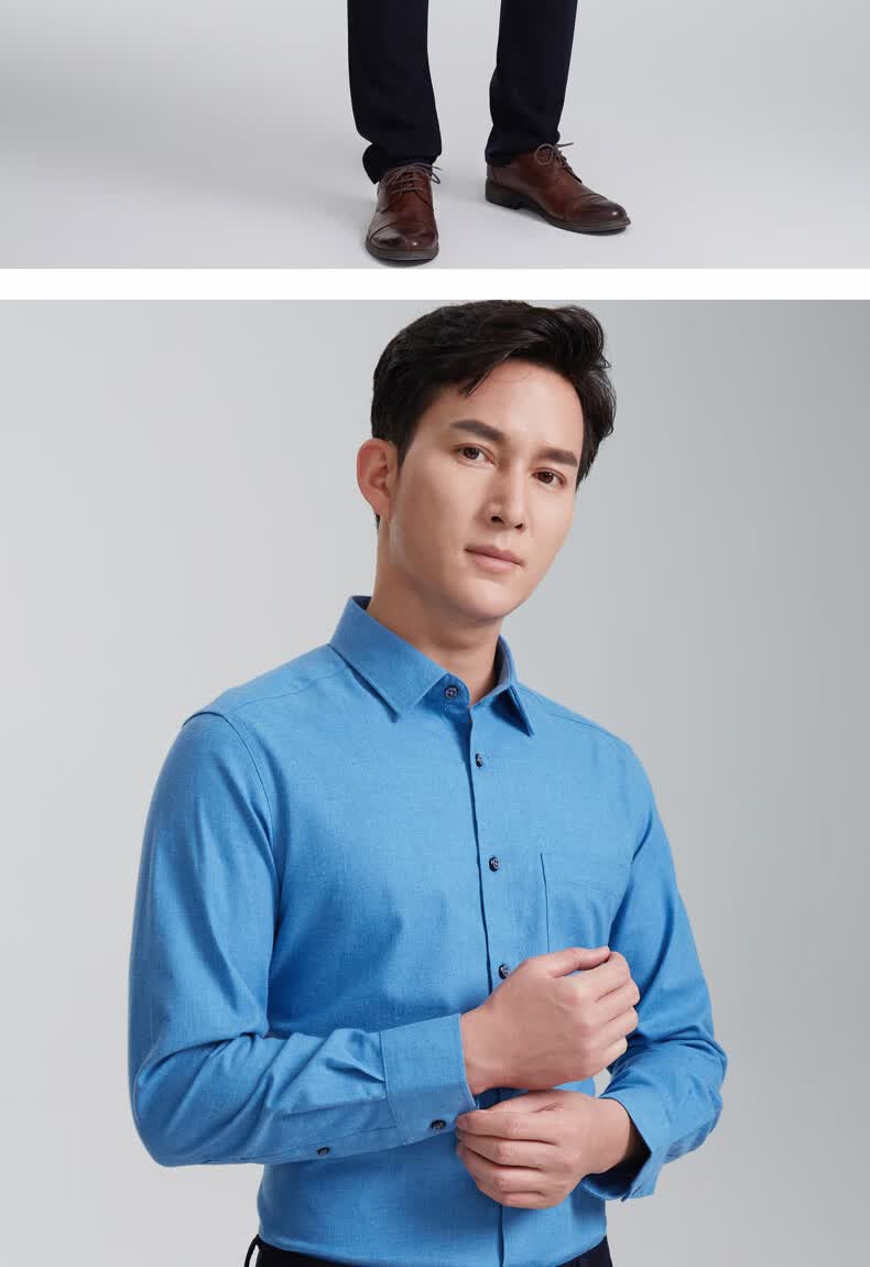 富绅衬衫男长袖春秋商务休闲新品纯棉男士衬衣宽松蓝色衬衫湖蓝色fmc