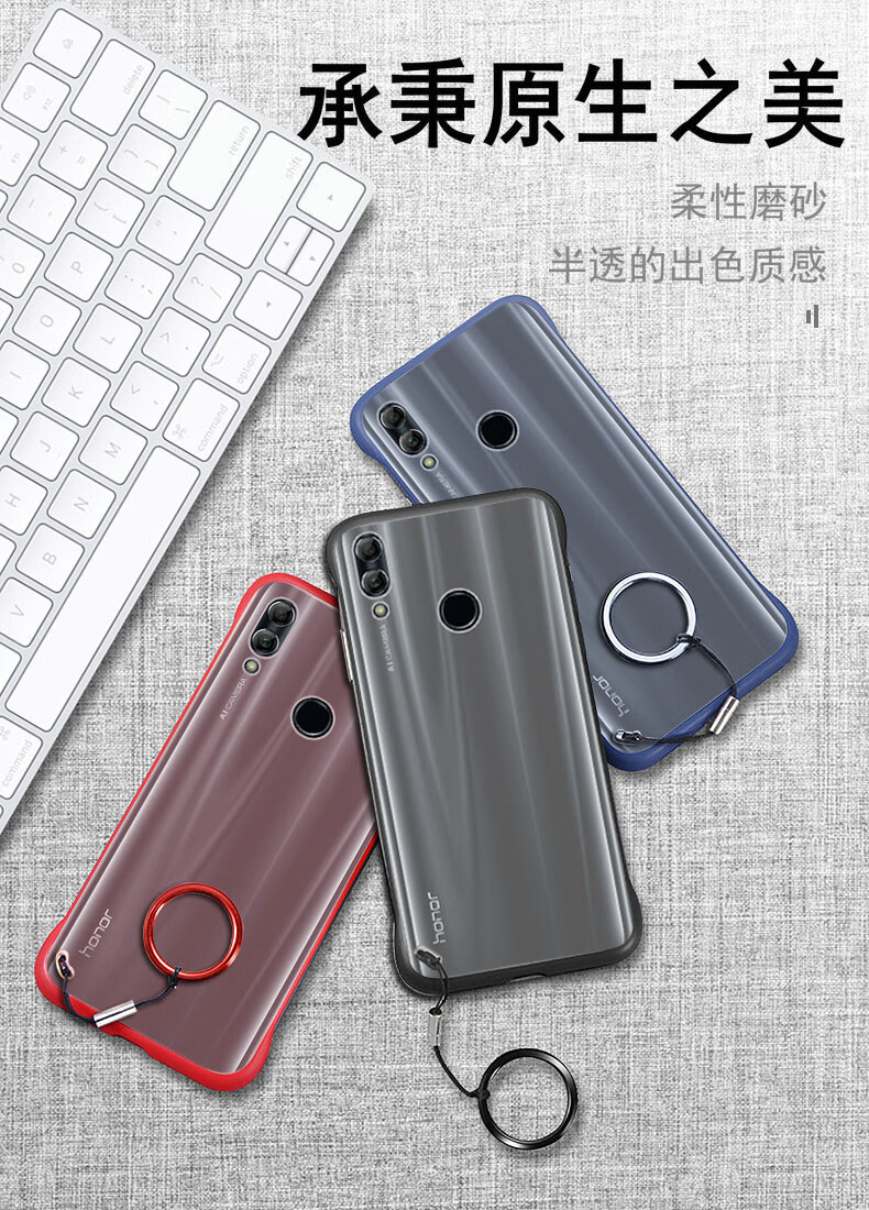 华为荣耀8x手机壳畅玩8c保护8xmax硅胶套honor8a透明jsn一al00a防摔