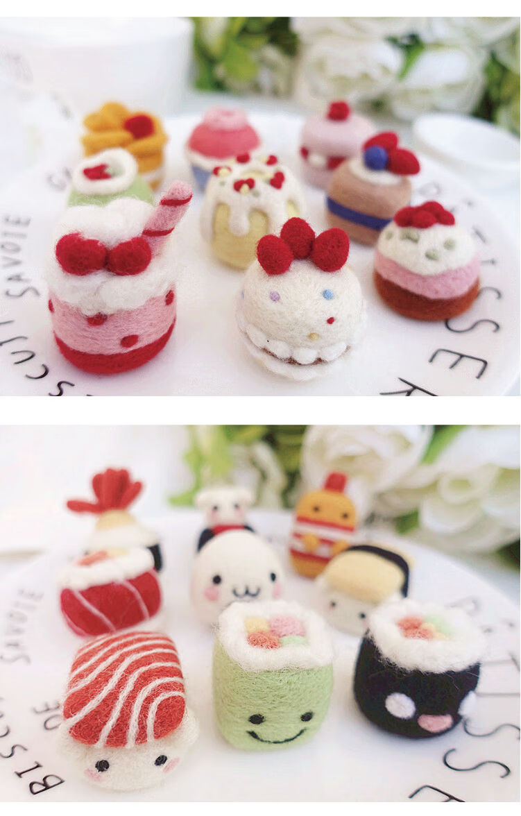 羊毛毡戳戳乐手工diy制作日式和风甜品蛋糕羊毛毡戳戳乐diy手工材料包