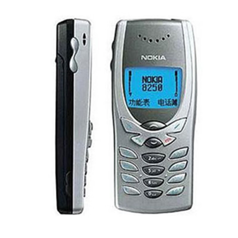 nokia/诺基亚8250经典老款怀旧蓝屏按键戒网直板学生备用 黑色/一手机