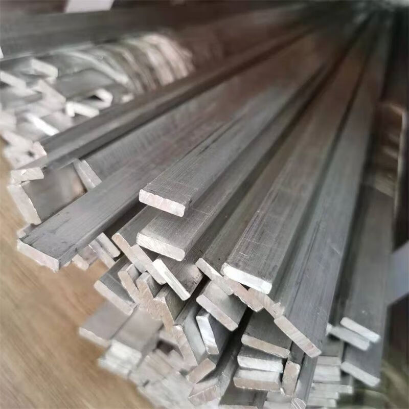 北极圈铝排铝合金铝条铝条铝扁条铝压条小铝条小铝排 2mm*8mm*600mm4