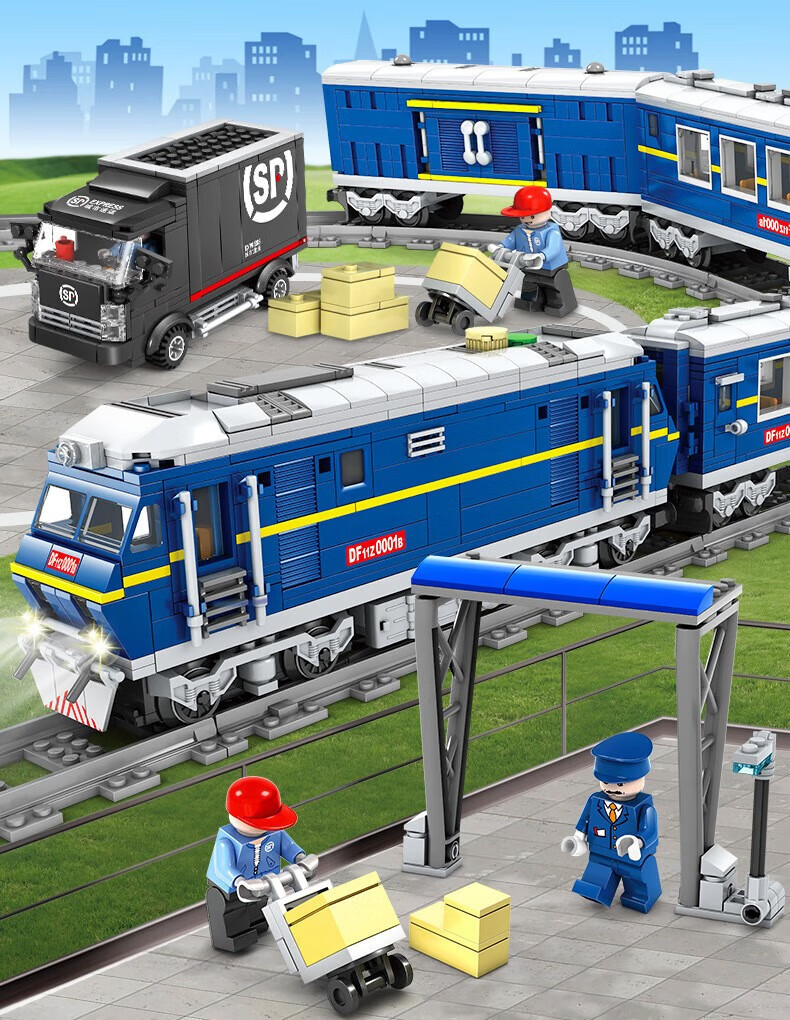 乐高(lego)火车高铁和谐号复兴号积木城市组系列同款拼装东风电动轨道