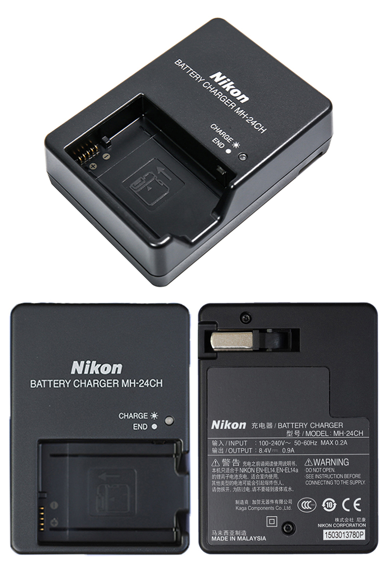 尼康(nikon)国行单反相机锂电池充电器 充电器mh-24 用于d5100 d5200