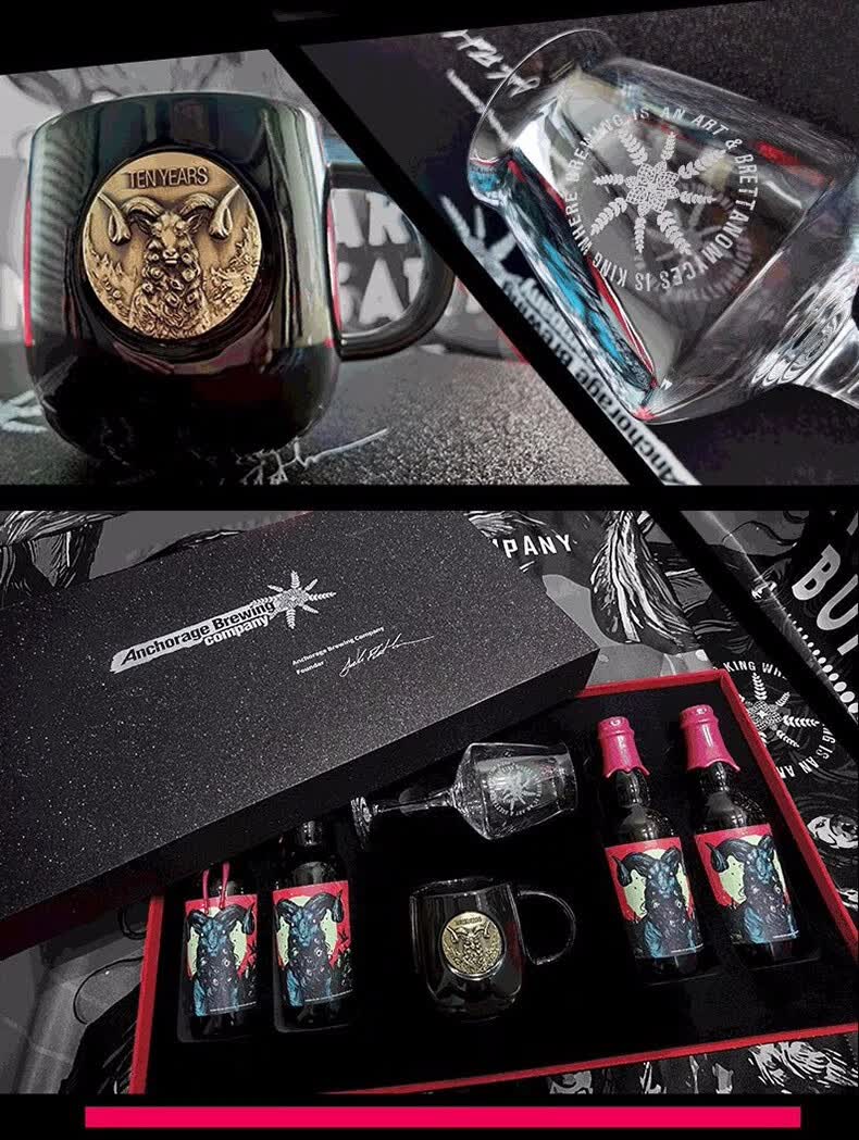 稀缺精品限量礼盒美国精酿安克雷奇十周年限量版帝国世涛烈性大麦混合