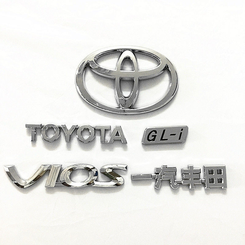 适用于适用于丰田威驰车标vios中英文字母天津一汽丰田前中网标后尾箱