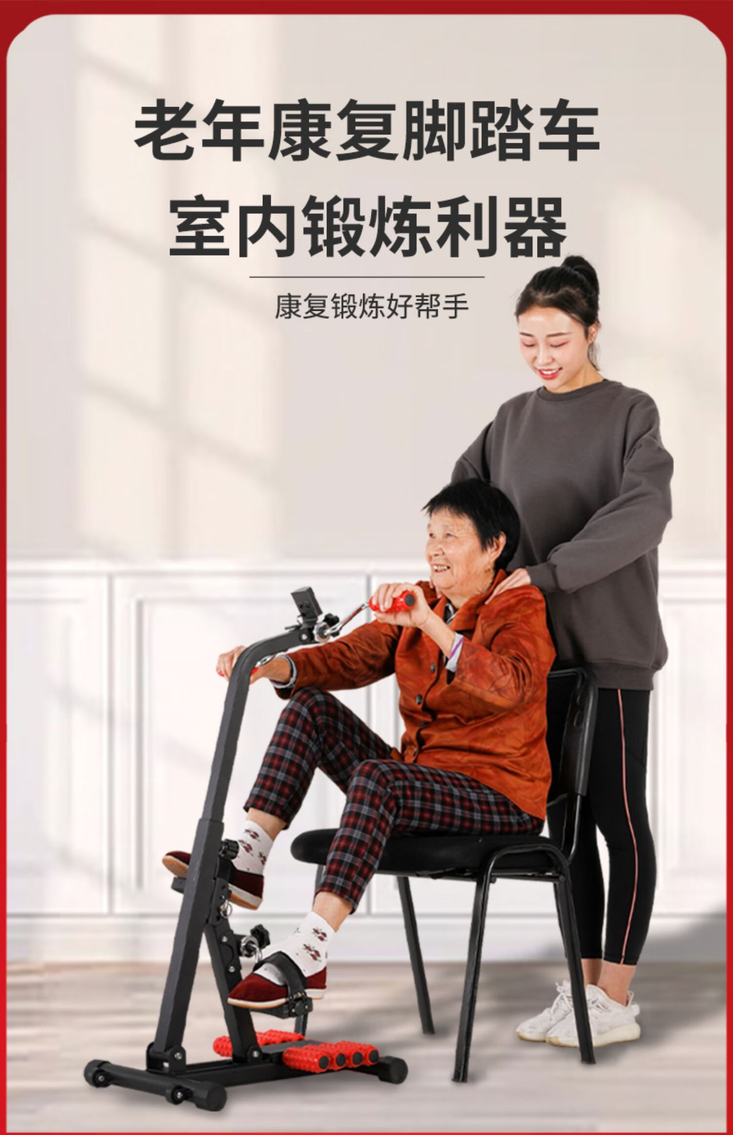 智能血压计：健康生活的新伴侣