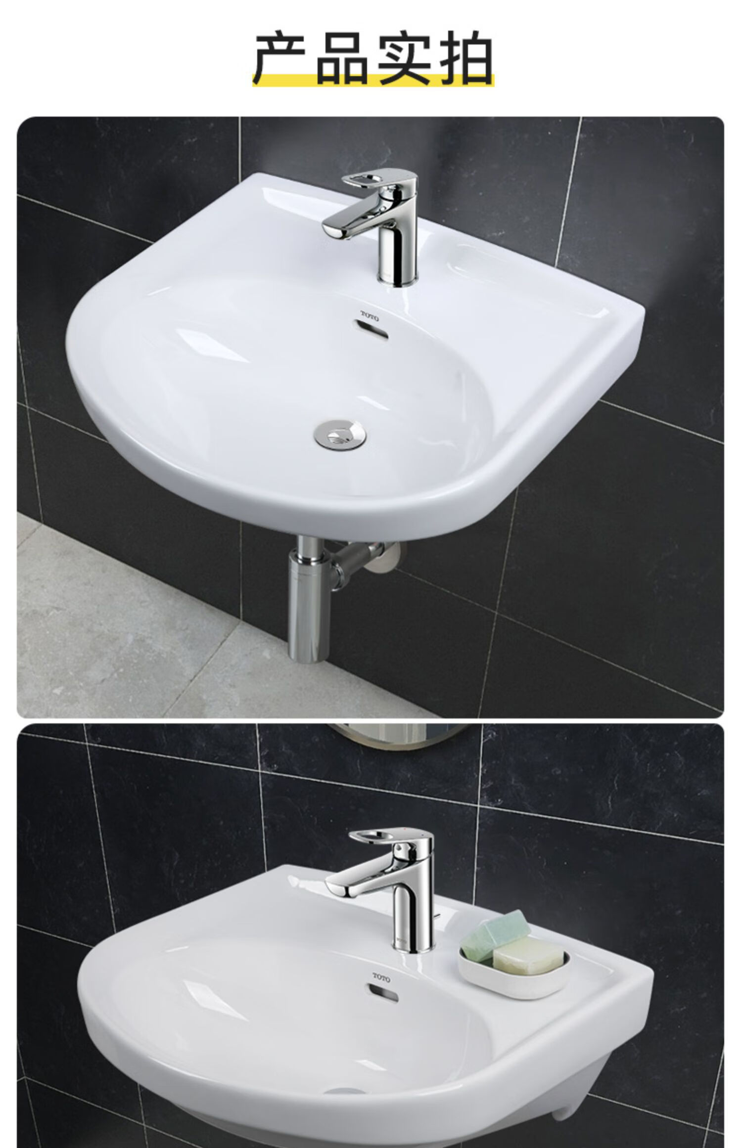 台盆 卫生间挂墙式lwn251cb洗漱台陶瓷单孔家用洗脸洗手面盆 壁挂盆