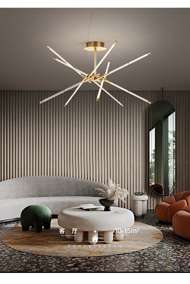 北欧后现代简约客厅灯金色吊灯时尚餐厅卧室书房创意全铜艺术吊灯 12