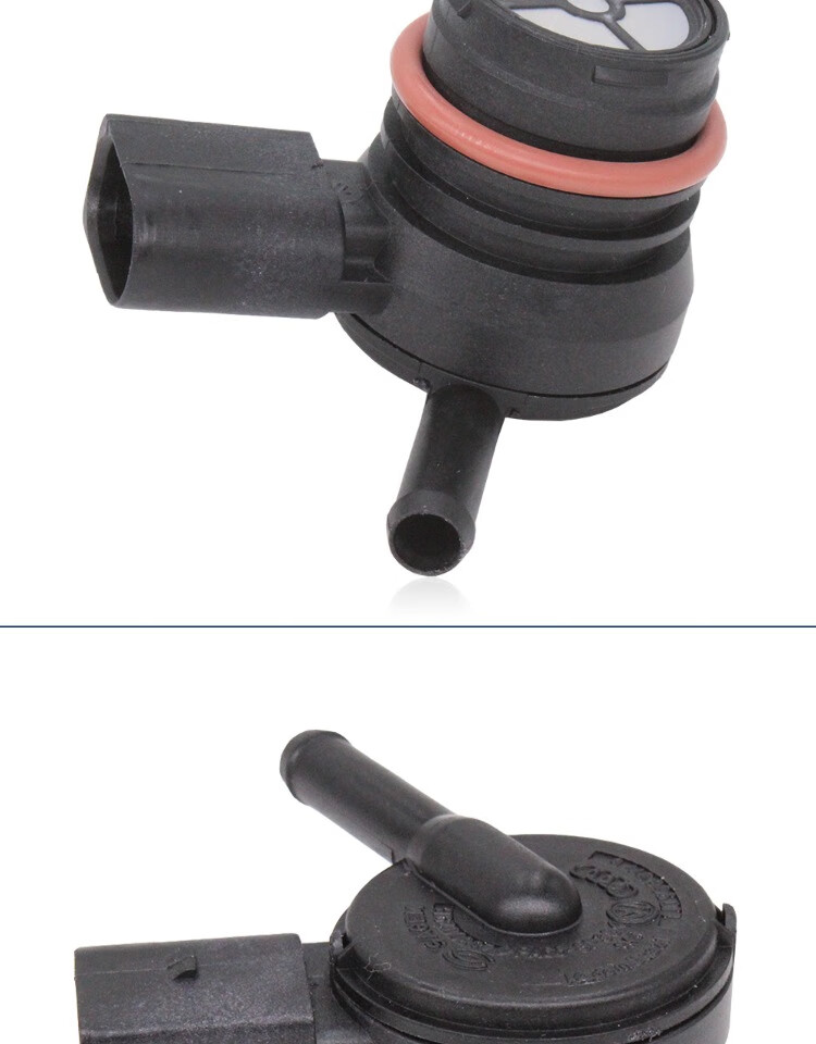 适配老宝来经典宝来高尔夫4活性炭罐电磁阀控制阀碳罐阀炭罐阀体 配套