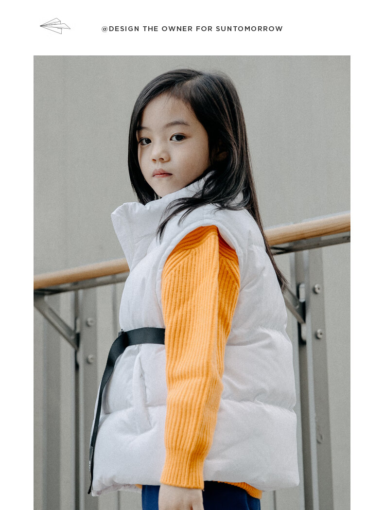 suntomorrow牛仔拼接儿童马甲秋冬2021新款白鸭绒潮牌童装羽绒服漂白