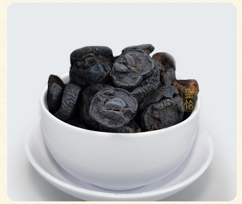 皇恰焦山楂 炒山楂果 山楂碳 山楂炭中药材500g 另有焦三仙儿焦神曲