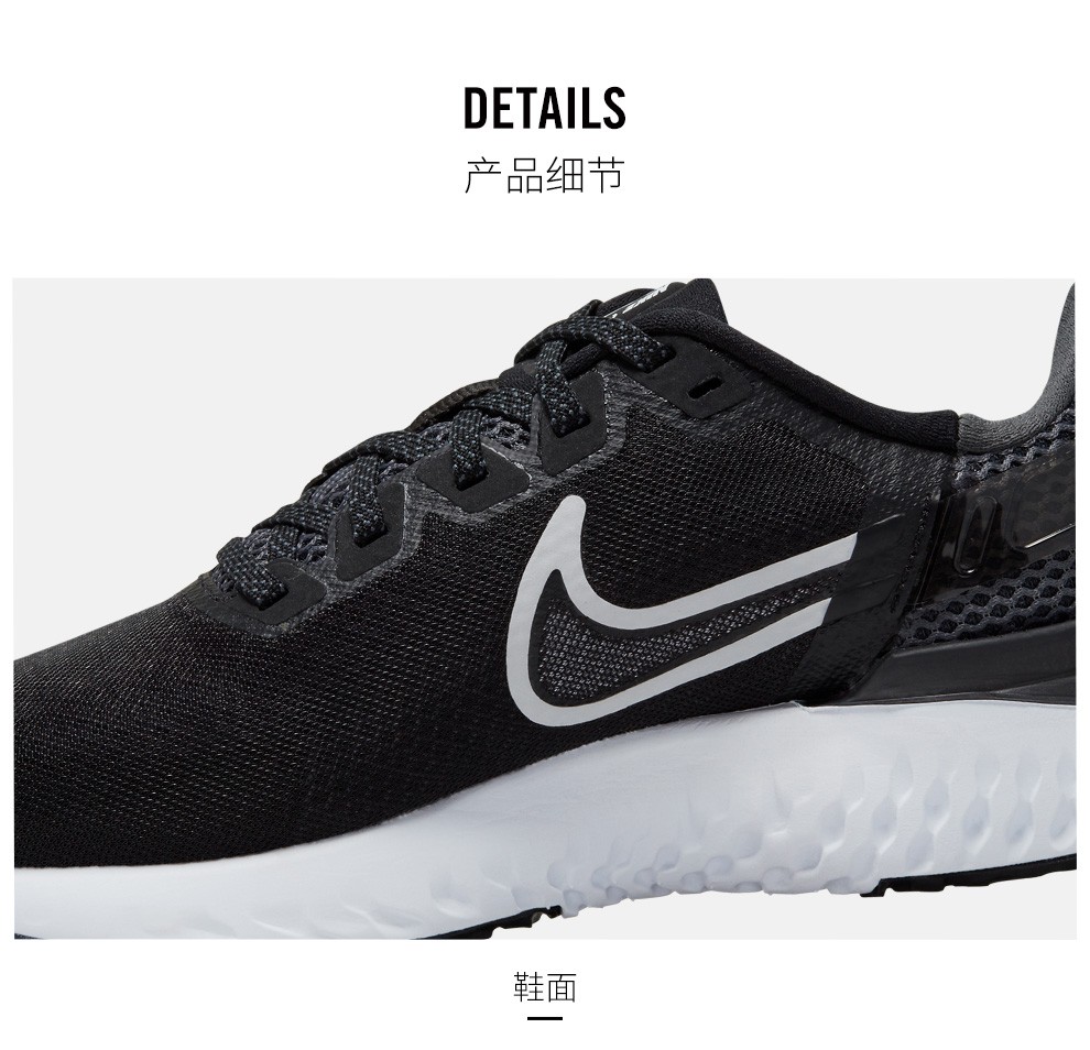 耐克 女子 nike legend react 3 跑步鞋 ck2562 ck2562-100 35.