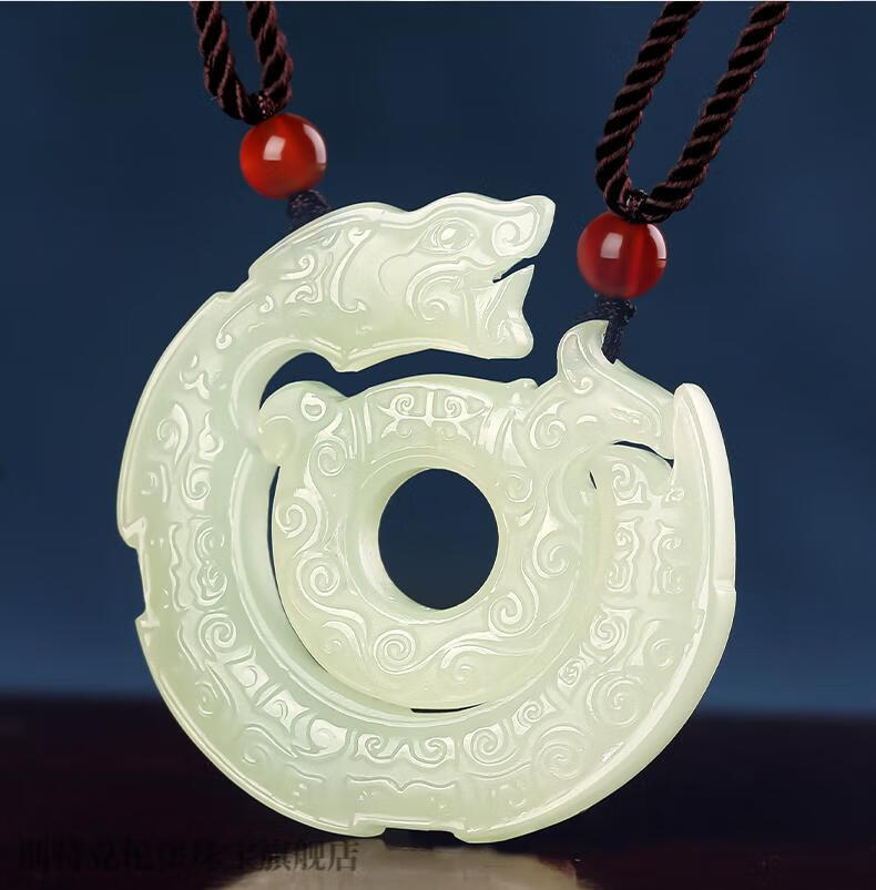 斯特克伦堡 和田玉龙凤吊坠龙凤呈祥情侣吊坠一对龙凤同心圆玉坠浅青