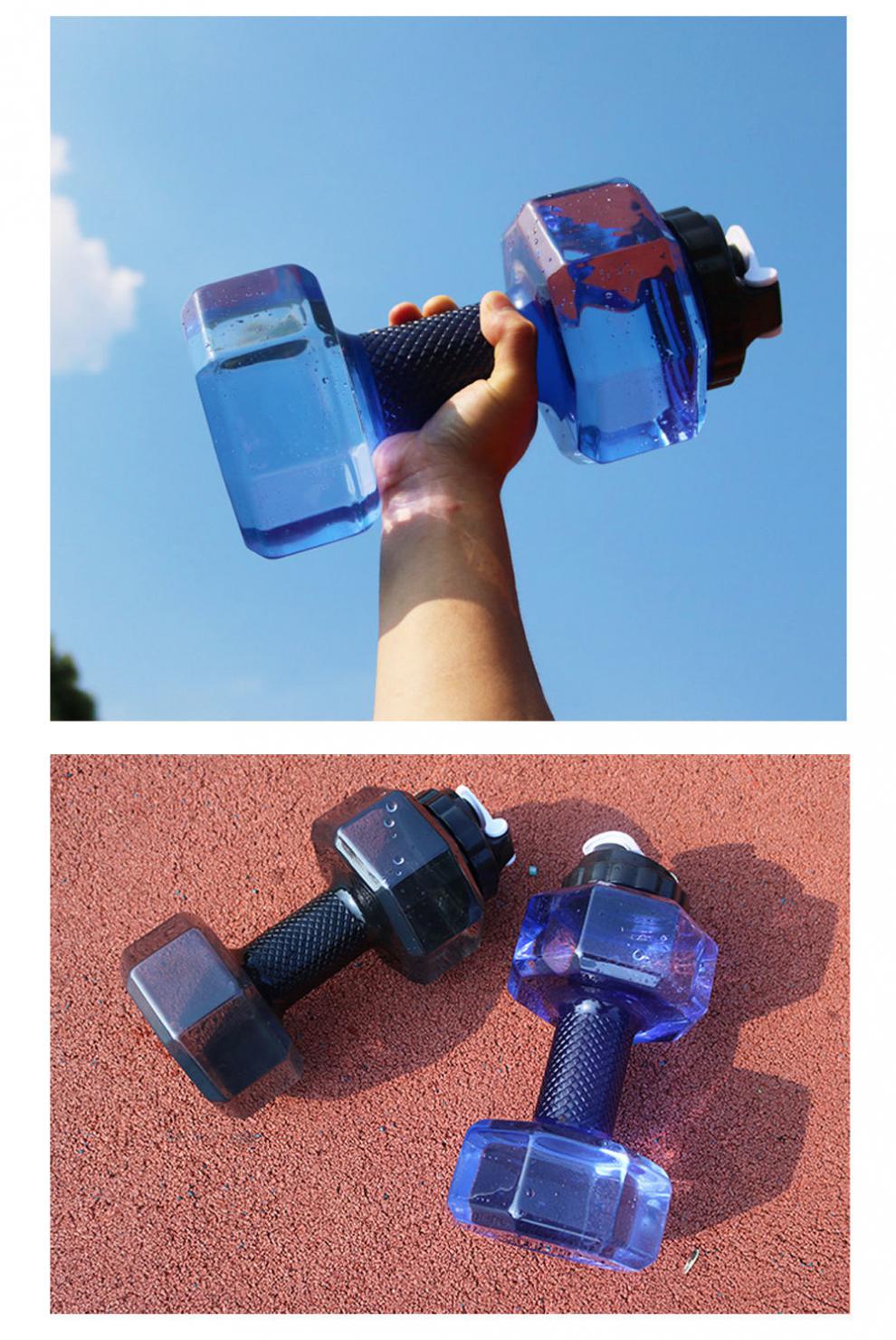 创意哑铃健身水壶充水哑铃水杯便携注水哑铃塑料壶练臂肌健身器材1500