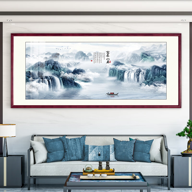 背景墙壁画中式山水画办公室字画挂画08款海纳百川208108cm连框尺寸