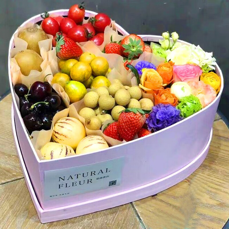 新鲜水果篮送礼生日鲜花篮礼品探望病人慰问配送同城速递北京上海合肥