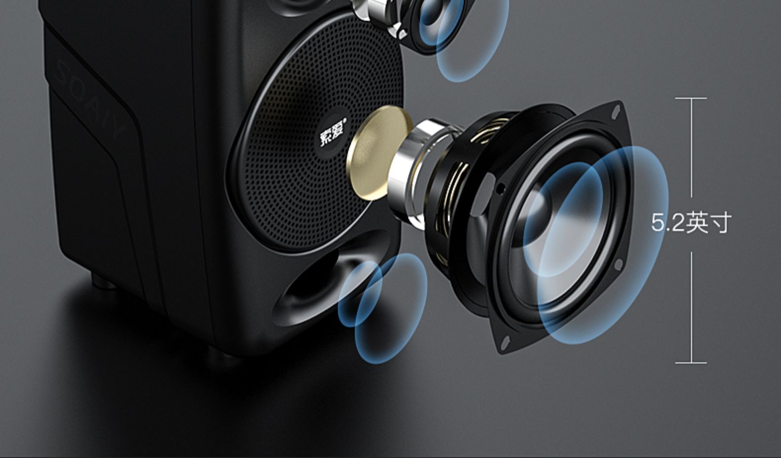 索爱sh36无线蓝牙音箱大音量家用户外广场舞音响便携式微信收款播放器