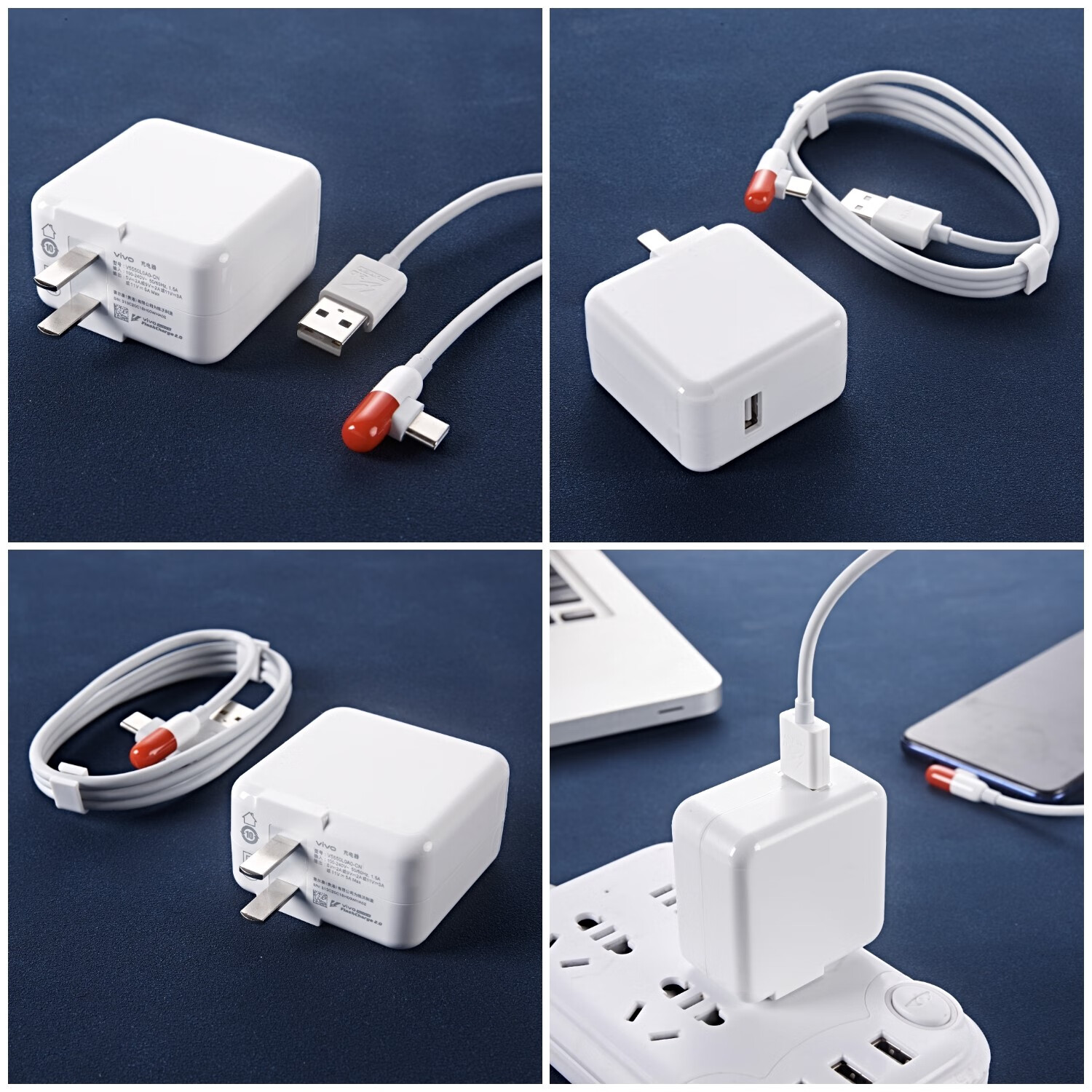 vivo 55w闪充充电器iqoo35z3快充头原配手机x70x60tpro  [iq005]66w