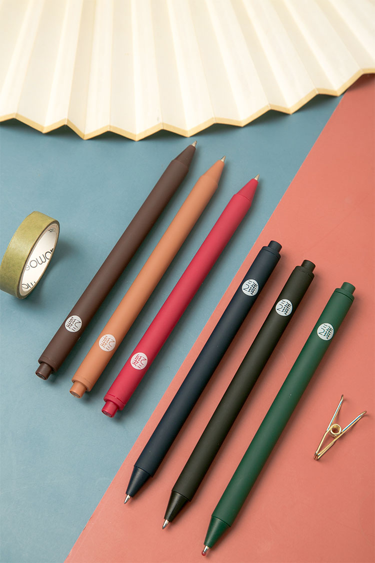 z莫兰迪色复古中性笔套装学生用彩色按动签字笔05水性笔复古色莫兰迪