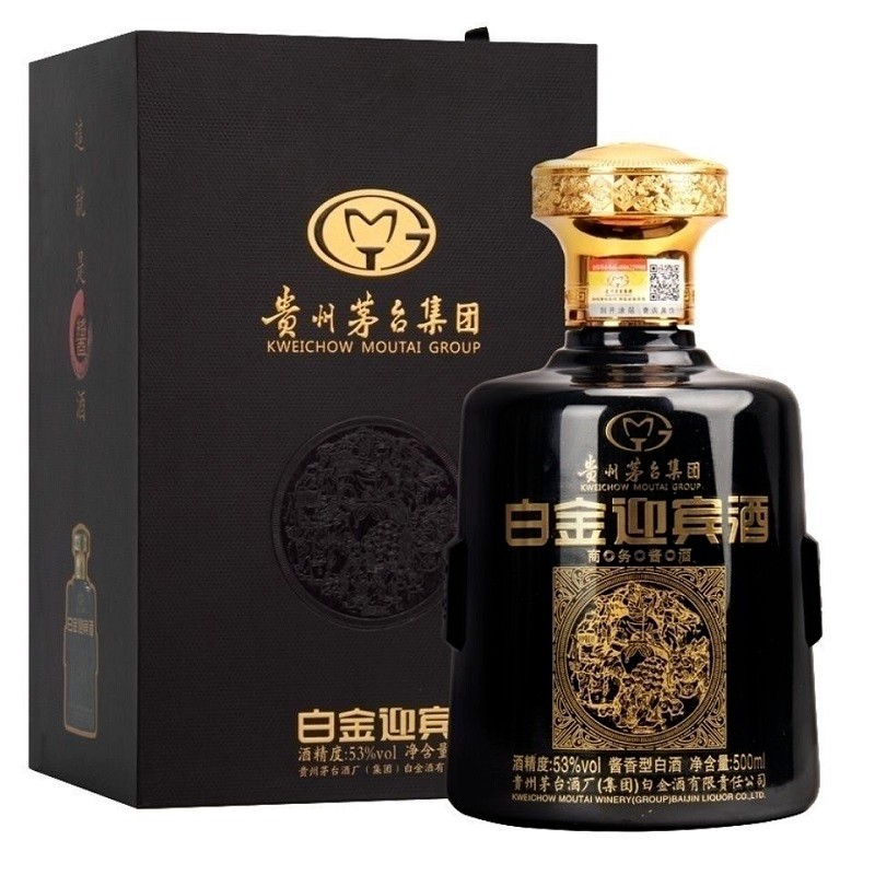 茅臺集團 白金酒 白金迎賓酒商務醬 橙黑色 53度醬香型白酒 500ml*1瓶