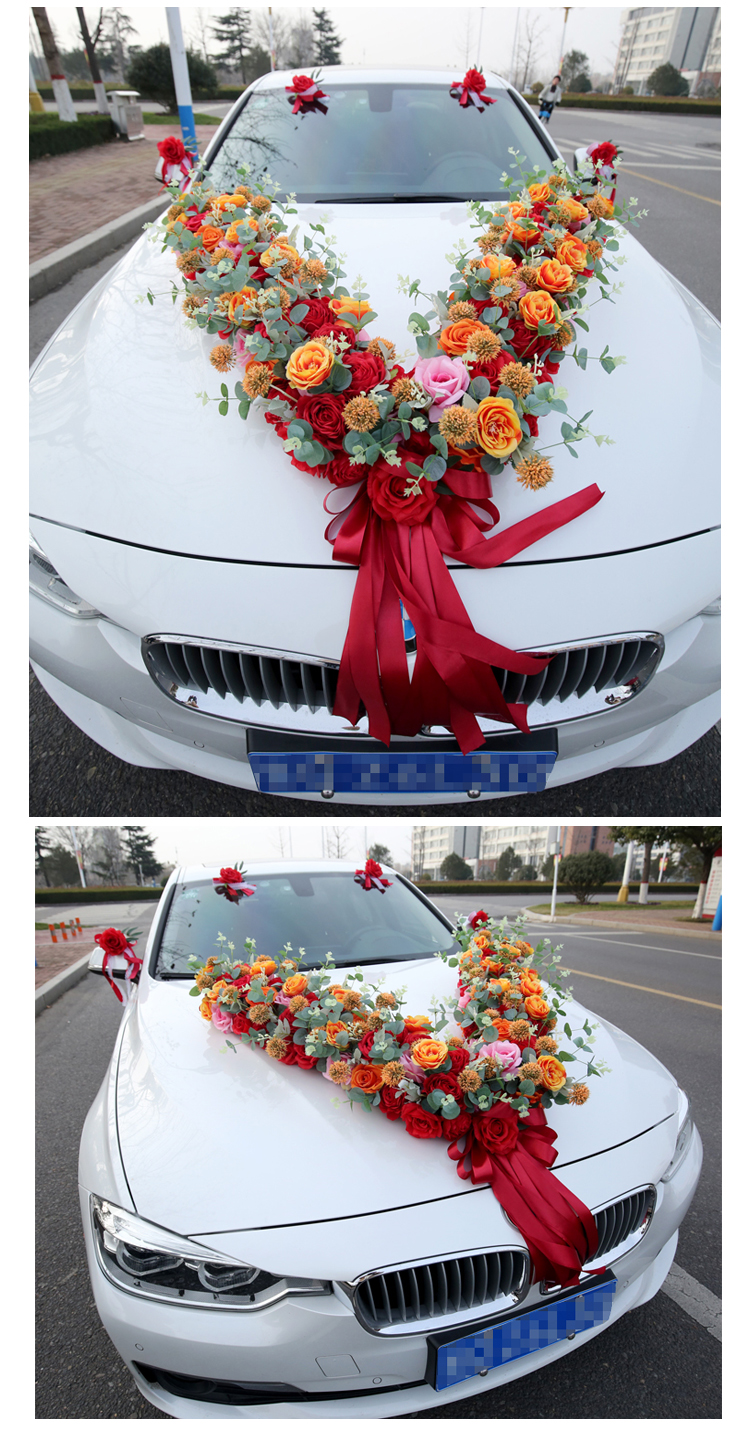 婚车装饰车头 花车花装饰套装婚车布置中式 红色17件套