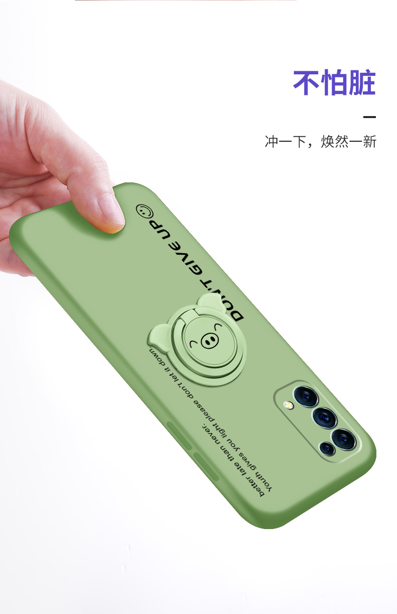 pygdo opporeno5手机壳液态硅胶reno5pro字母萌猪指环保护套软壳oppo