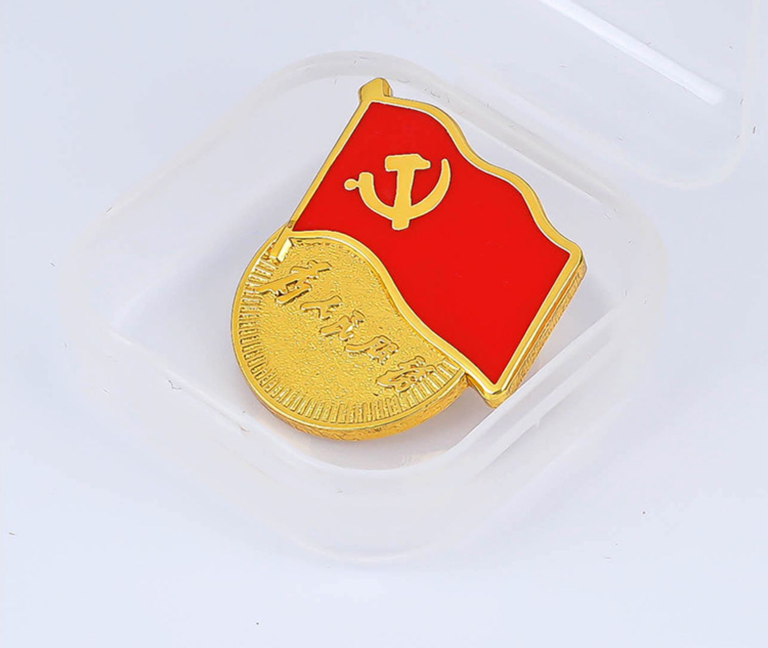 防褪色纯铜党徽磁铁2021年新版标准型胸针高档党章强磁吸别针双面大磁