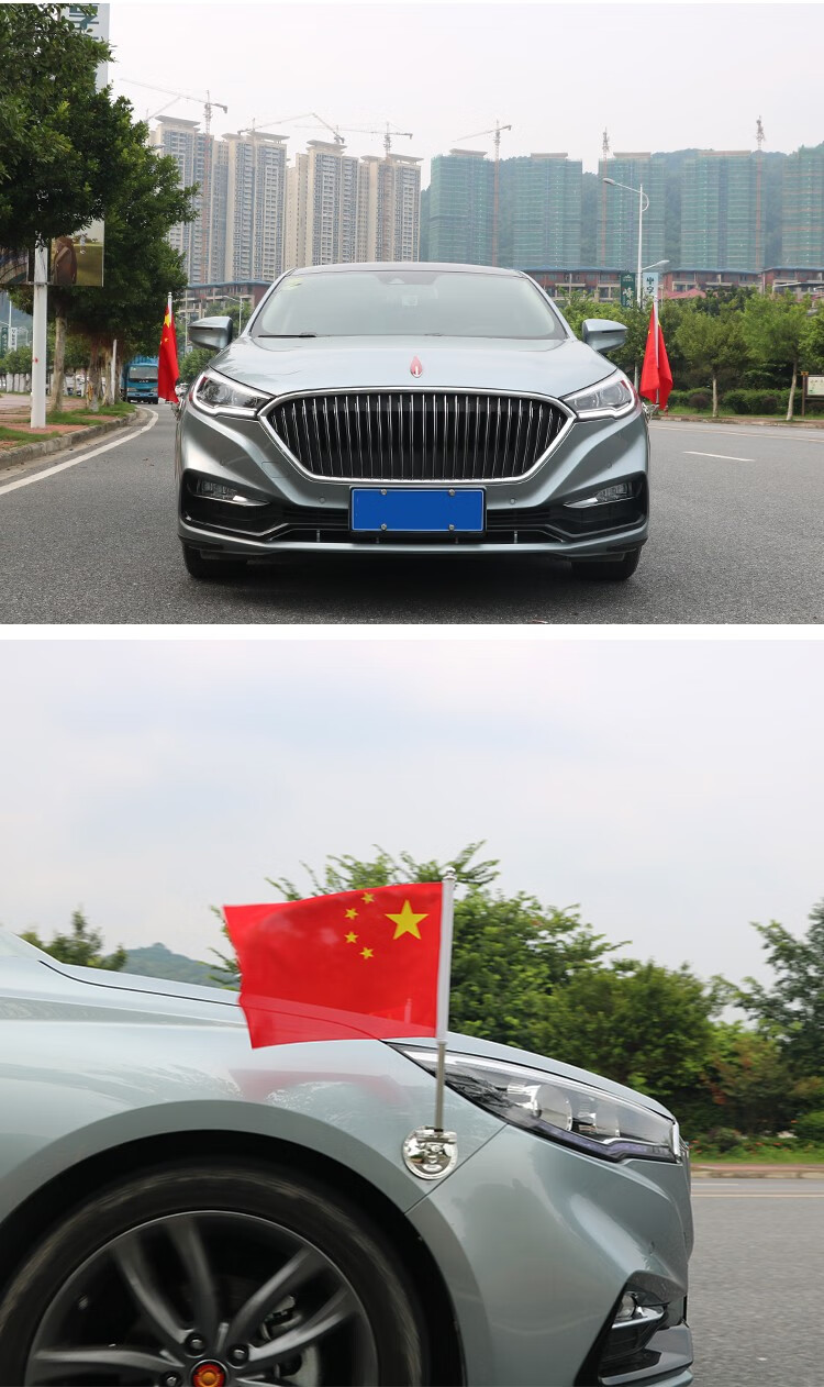 适用于红旗h5五星红旗杆强力吸盘h7旗杆车头机盖迎宾旗车载聚会红旗h5