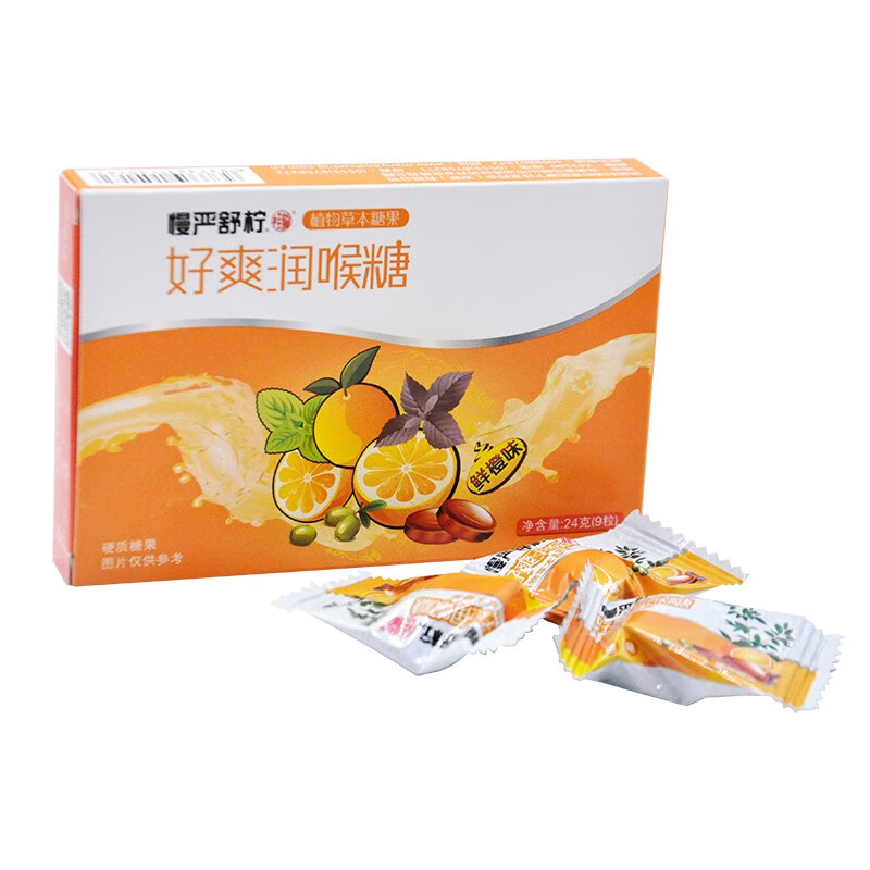 慢严舒柠 好爽润喉糖 24g 清咽利喉润喉硬质糖果桂龙药业咽喉润喉糖 1