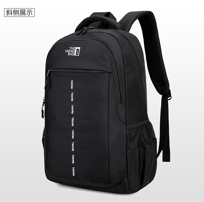 华纳海姆背包男士双肩包多层收纳大容量黑色12113电脑包