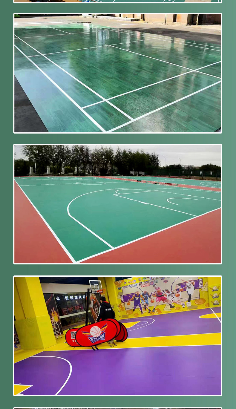 乒乓球地胶乒乓球地胶羽毛球场地胶垫室内pvc运动地板舞蹈室篮球馆