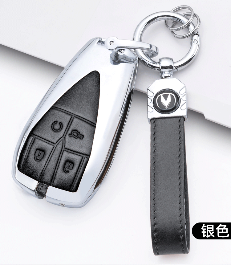 左一仁长安cs55plus钥匙套专用2022款第二代cs55plus汽车钥匙包扣壳
