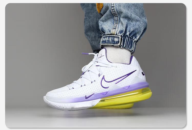 lebron 17 low詹姆斯lbj17男子低帮气垫篮球鞋 cd5006-001 cd5006-002