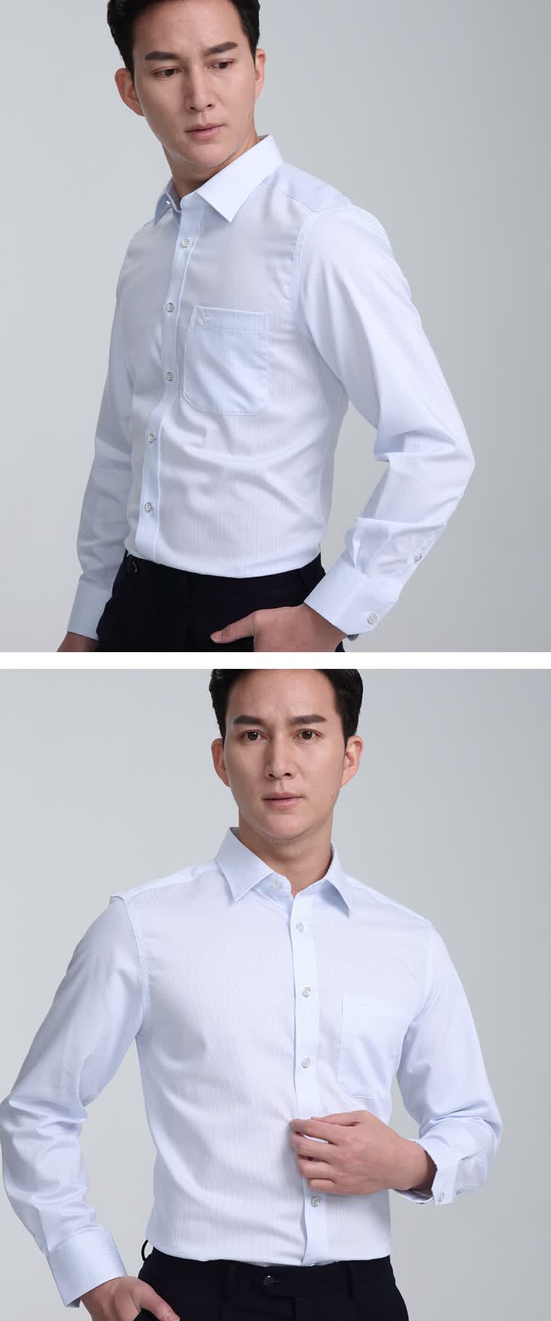 富绅商务正装衬衫男春秋长袖宽松衬衫全棉免烫长袖条纹衬衣蓝色ce524l