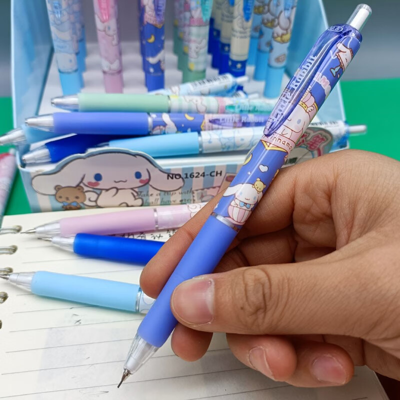 欧鲸(oujing) 玉桂狗自动铅笔高颜值可爱卡通动漫创意潮流少女心0.