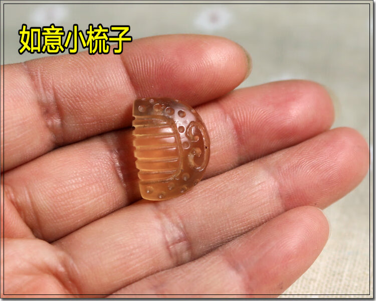 大青魚石成品黑鯇石烏青喉骨魚驚石平安小吊墜飾品多種款式sn6854水滴