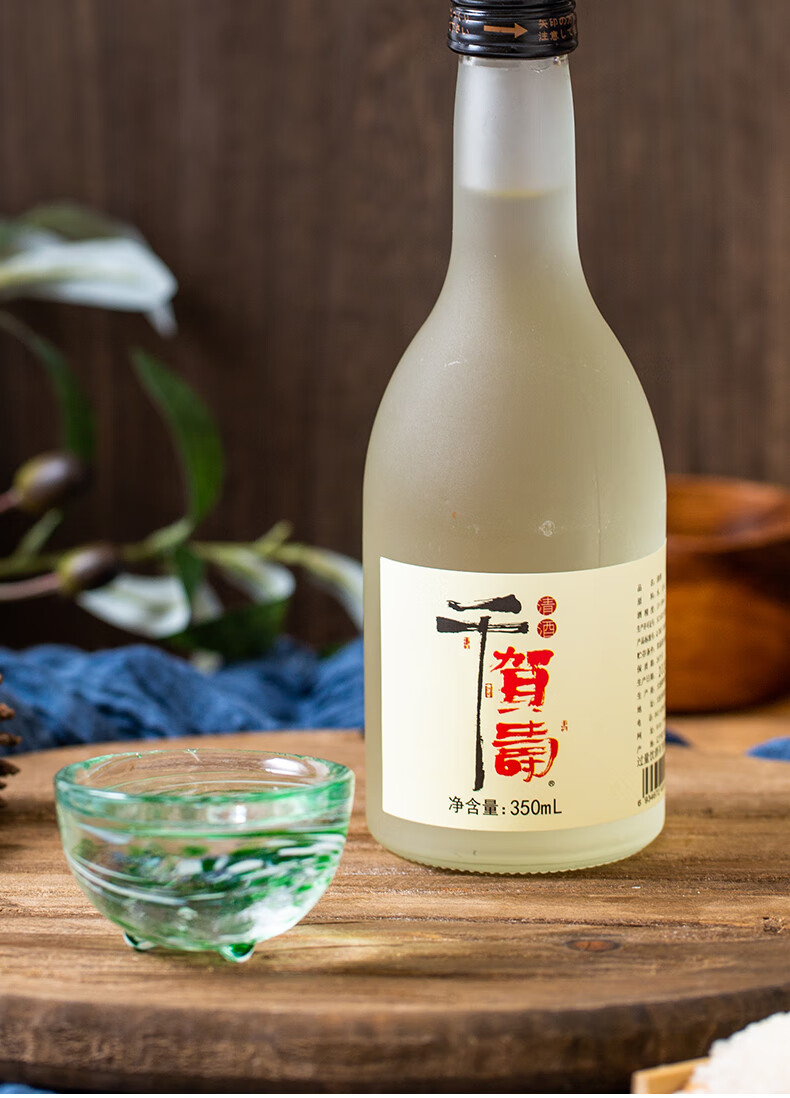 产地直采千贺寿上选清酒350ml合资日本清酒发酵酒米酒