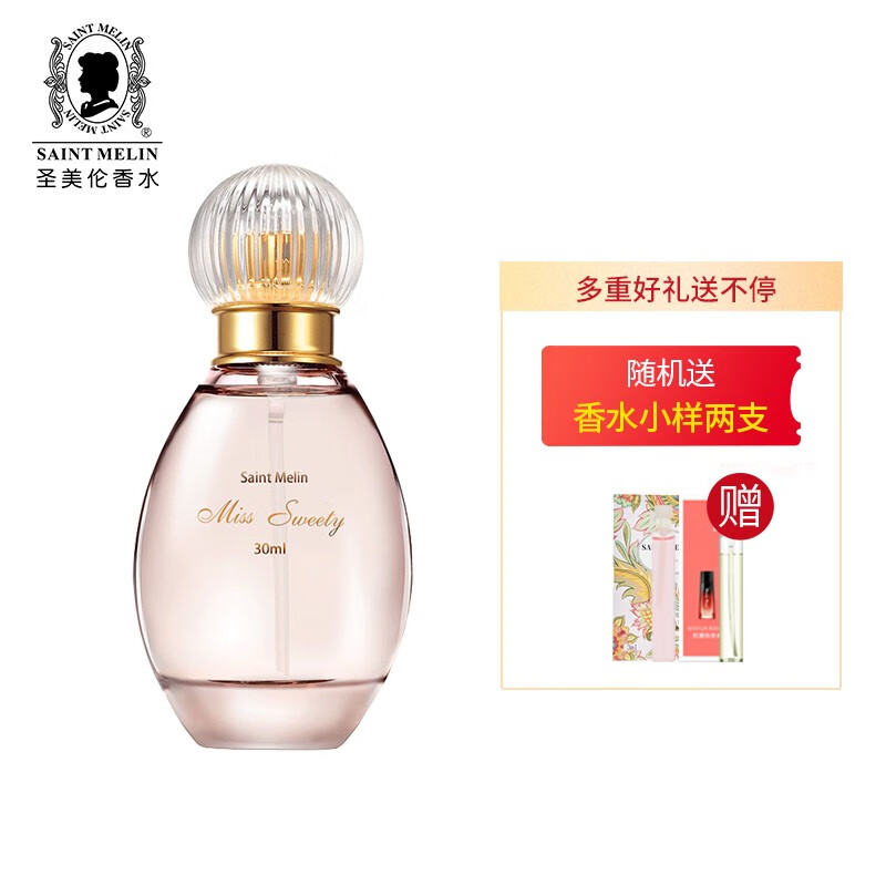 parfum christian dior yang enak