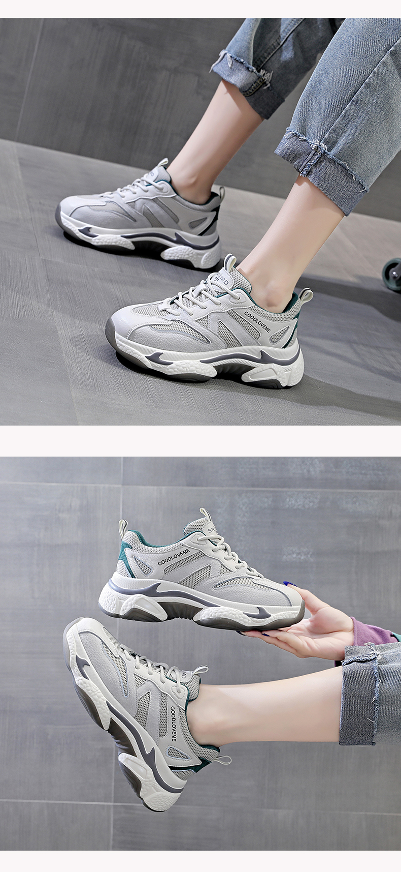 【官方直营】吸膜大底 老爹鞋女秋冬2020新款加绒真皮潮搭网红运动