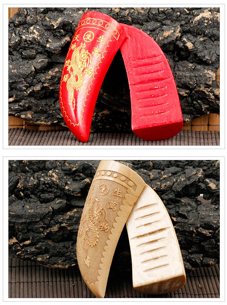 慈缘正堂 桃木圣杯一对占卜工具 六爻卜卦工具 占卜道具 圣杯一对