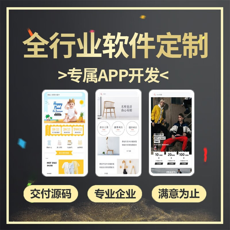 餐饮小程序怎么收割流量,掌握这些技巧 - cc a abd b f
