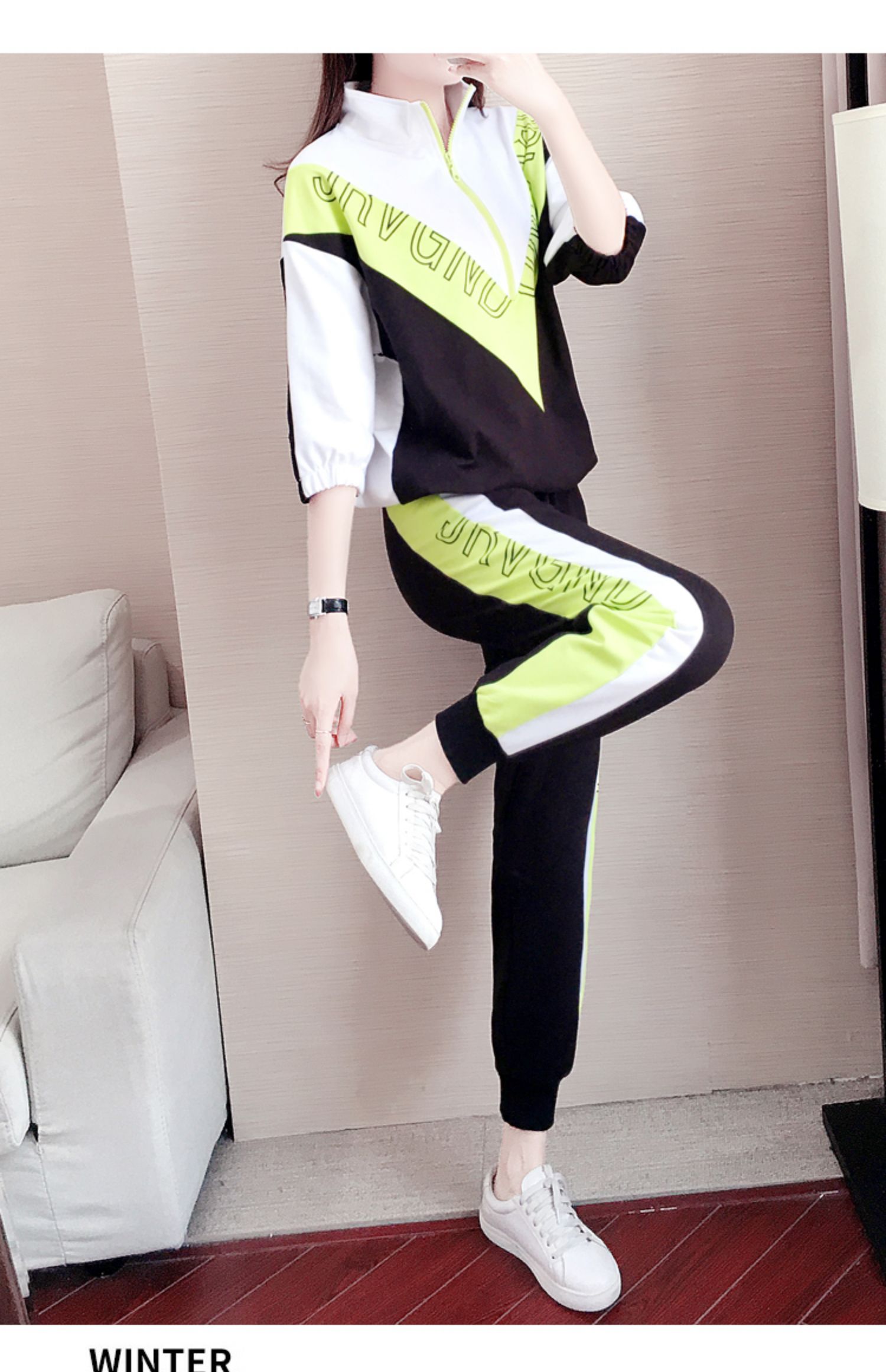 绿拼黑上衣 绿边黑色裤子套装 m