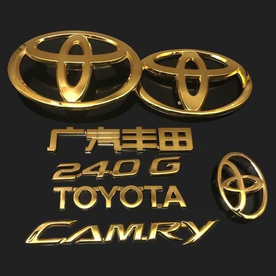 凯美瑞金色车标0611款凯美瑞camry240g前中网标后尾箱标志sn5067广汽