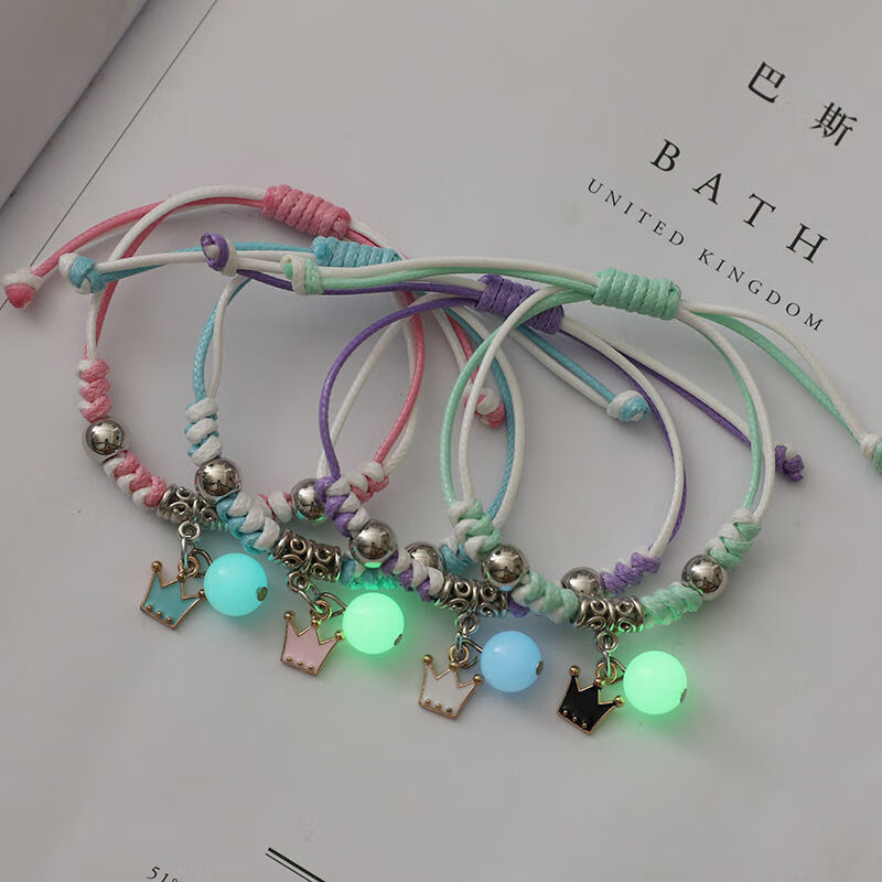 四人可爱光手环套装手绳礼物七夕情人节夜光小猫闺蜜四人简单包装礼品