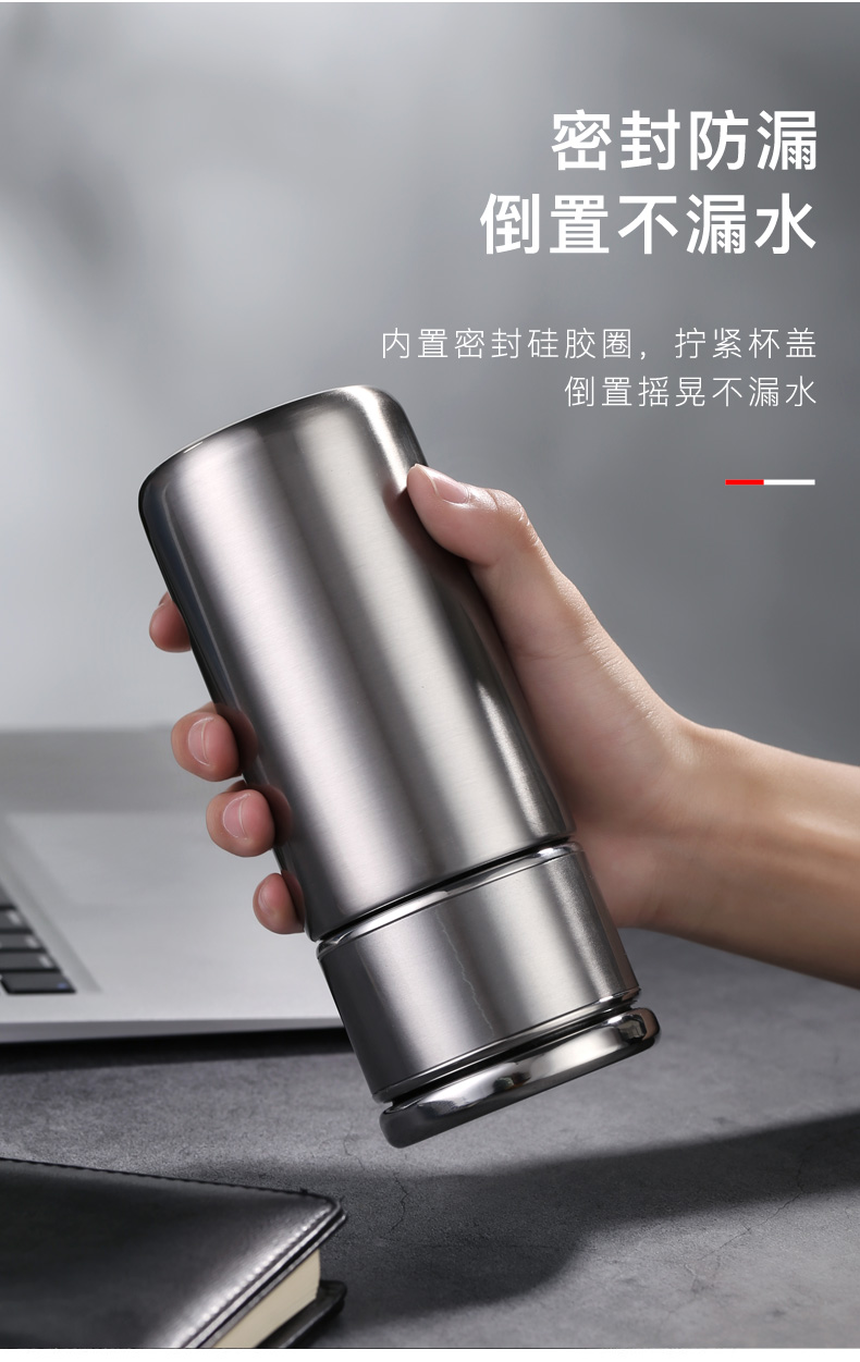 真空304不锈钢车载直身杯便携男女士茶水分离泡茶水杯刻字杯子 香槟金