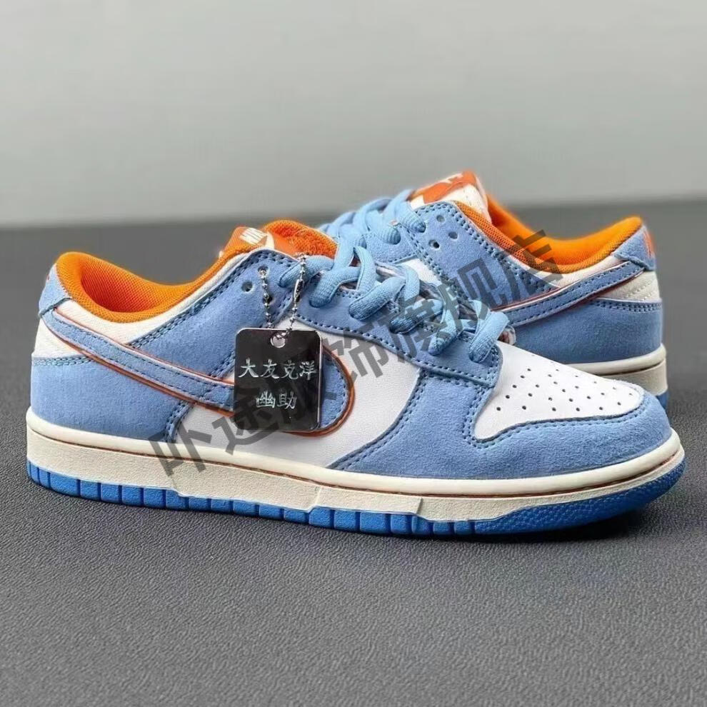 卟途(butu)莆田纯原sb dunk大友克洋低帮百搭气垫摩擦声休闲板鞋 青