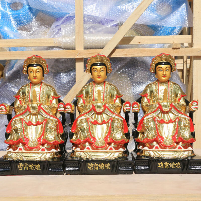 12寸三霄娘娘神像88三宵碧霄云霄琼霄树脂13米子奶奶眼光泰山定制12寸