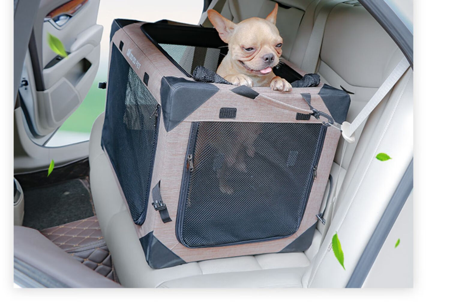 梦雷宠车载狗笼大号宠物猫咪狗笼子室外出便携可折叠中小型狗窝卡其色