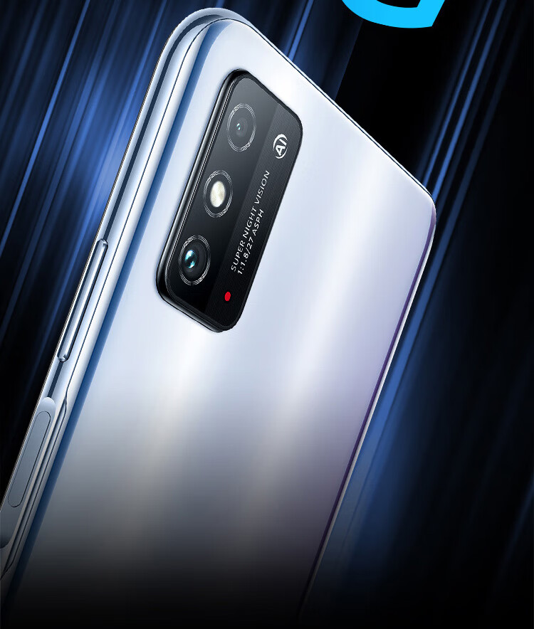 荣耀x10max5g手机全网通光速银8g128g