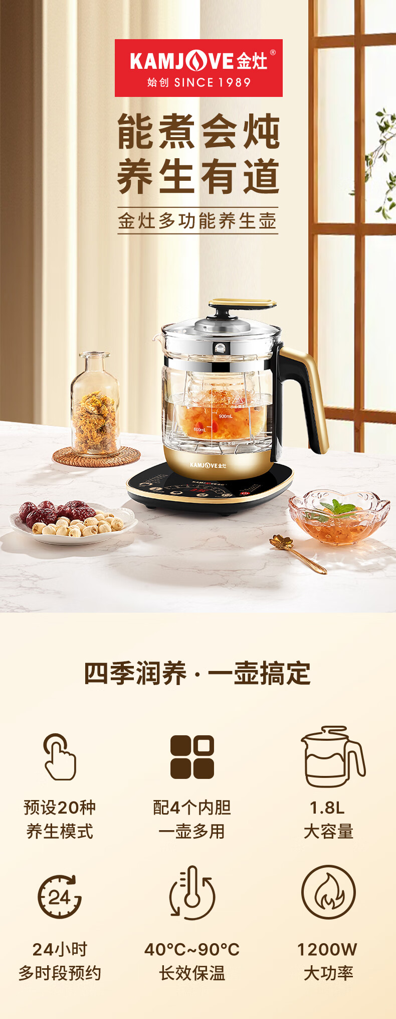 8a12a335958e7bed.jpg